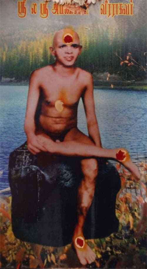 Virarakavar Swamigal 2